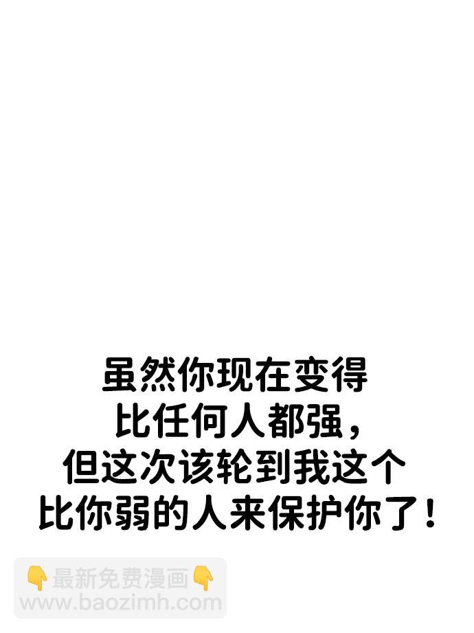 第64话127