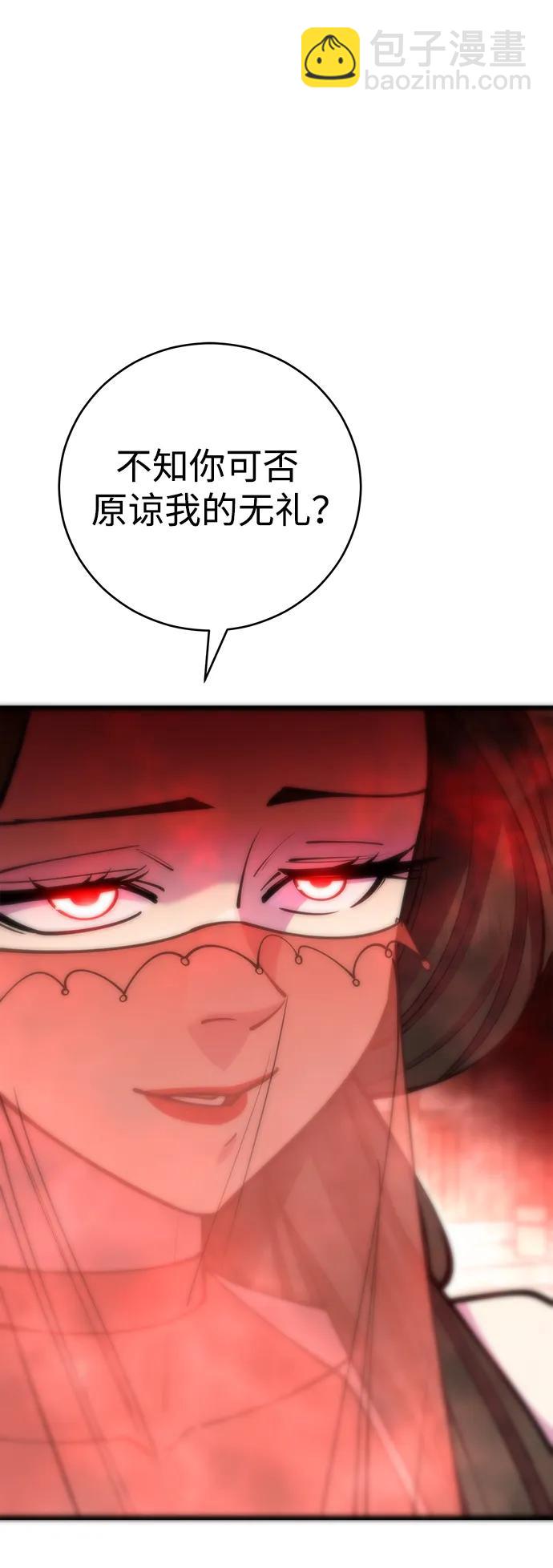 第64话13