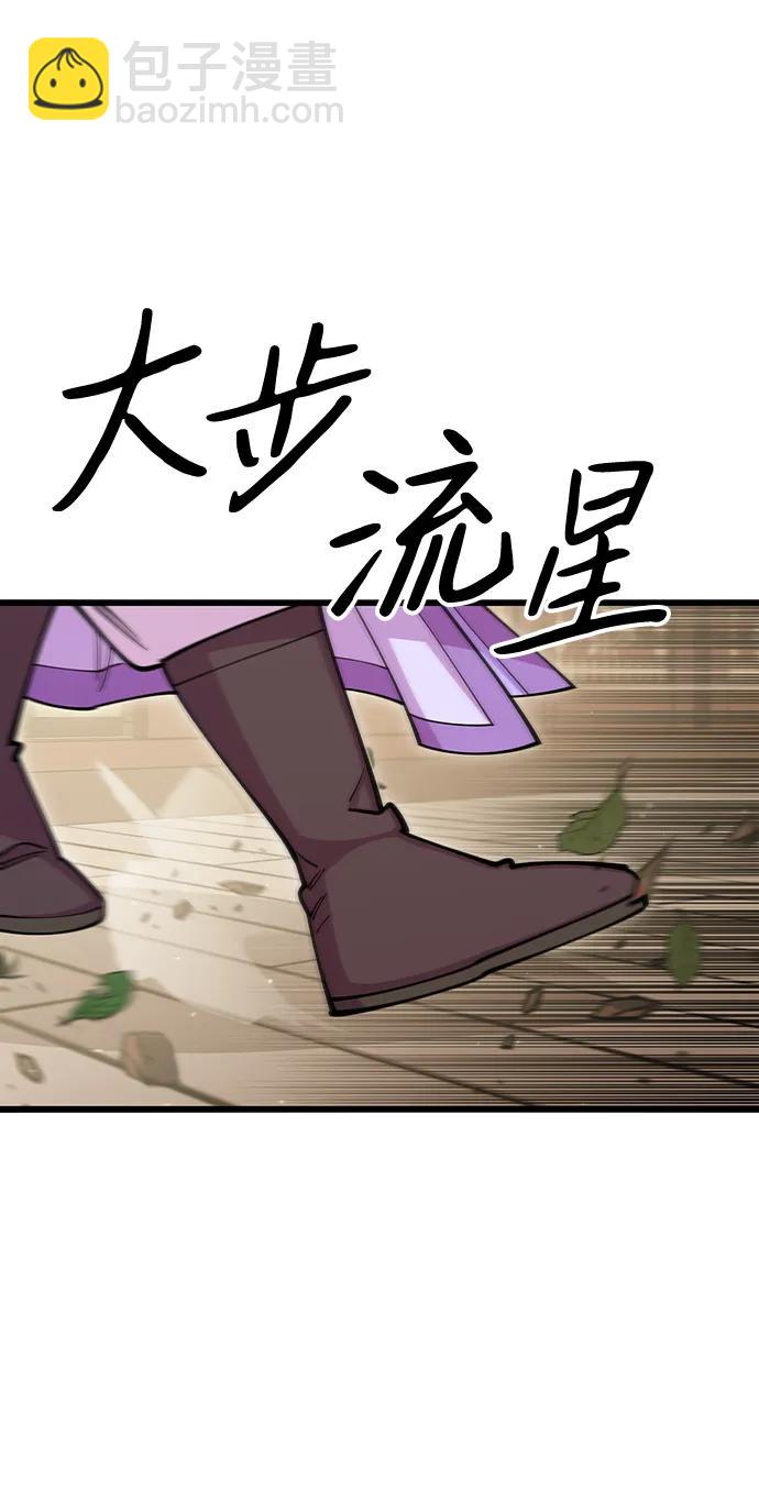 第64话132