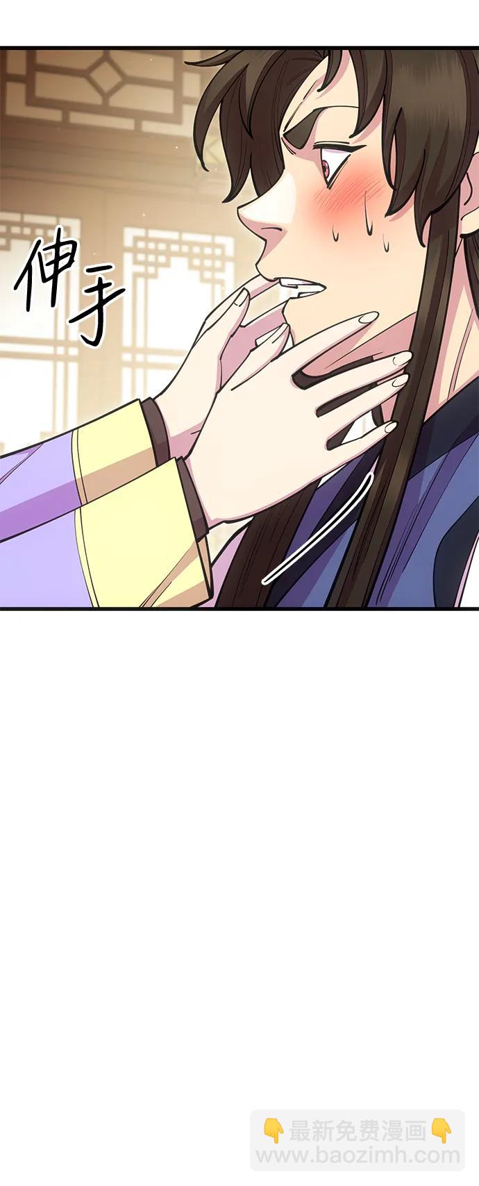 第64话135
