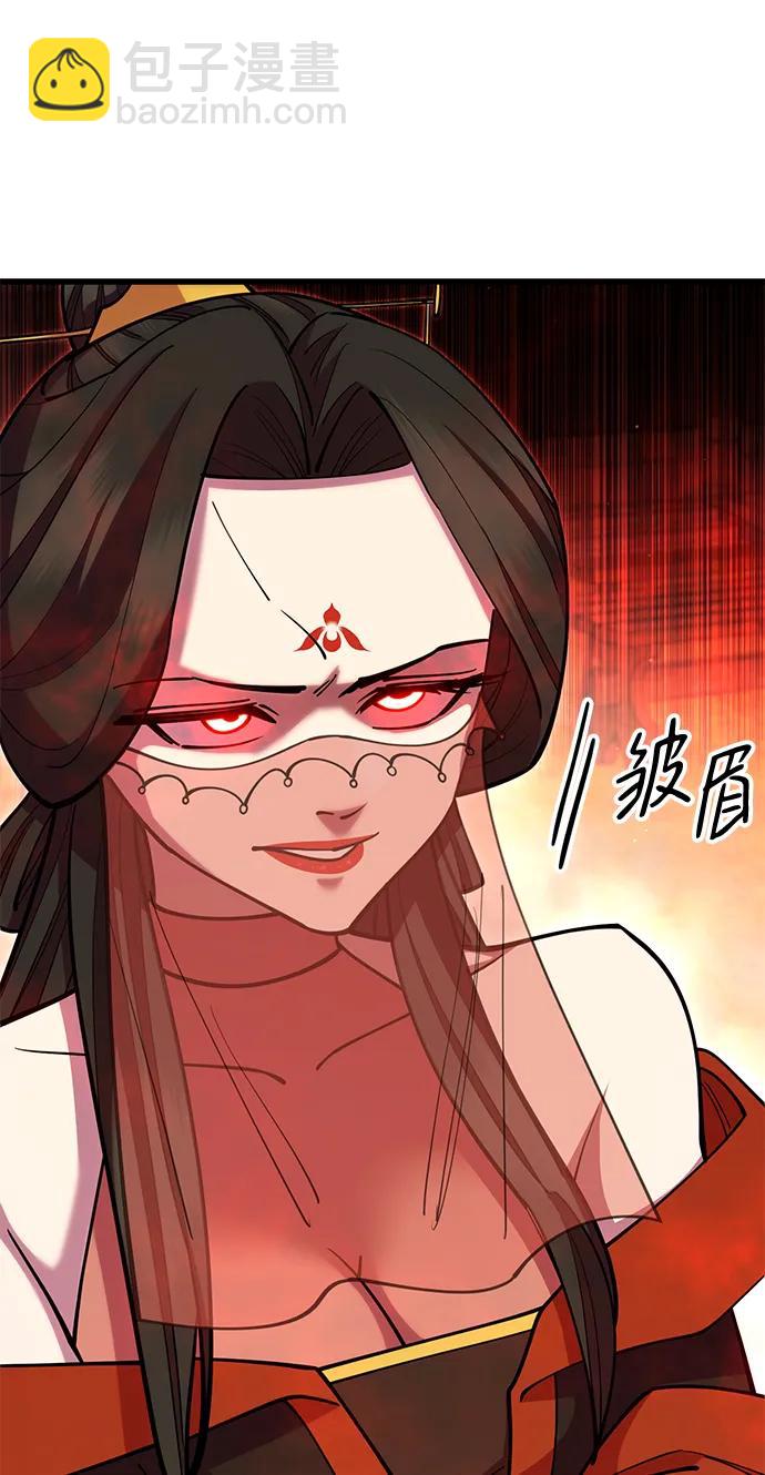 第64话30