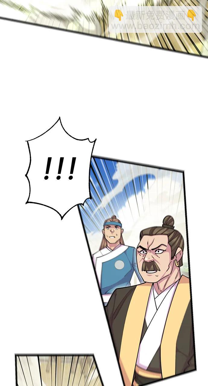 第64话5