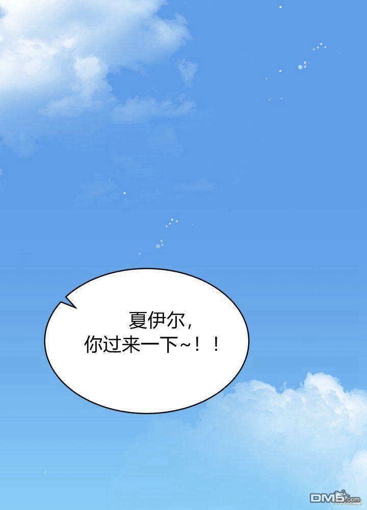第4话0