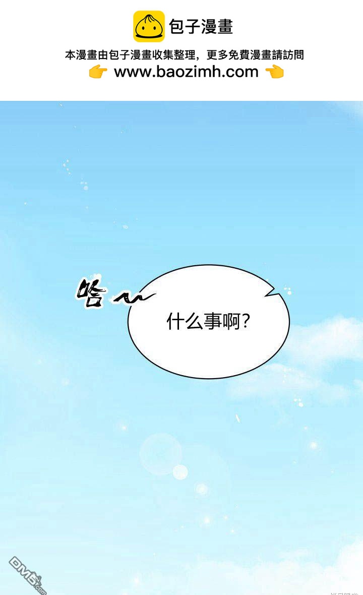 第4话1