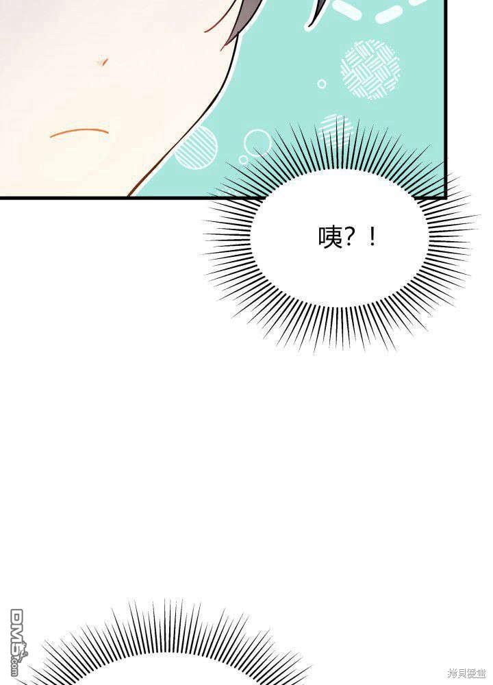 第4话108