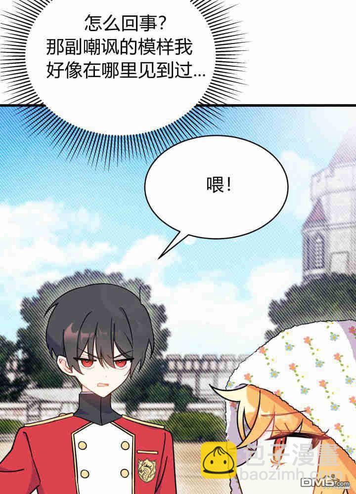 第4话109