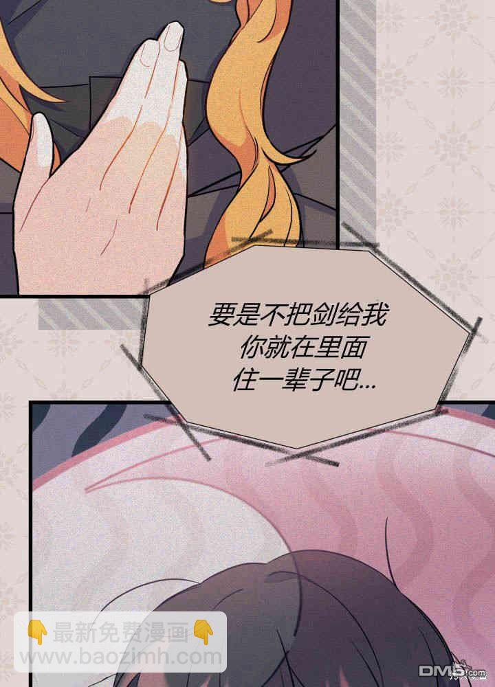 第4话116