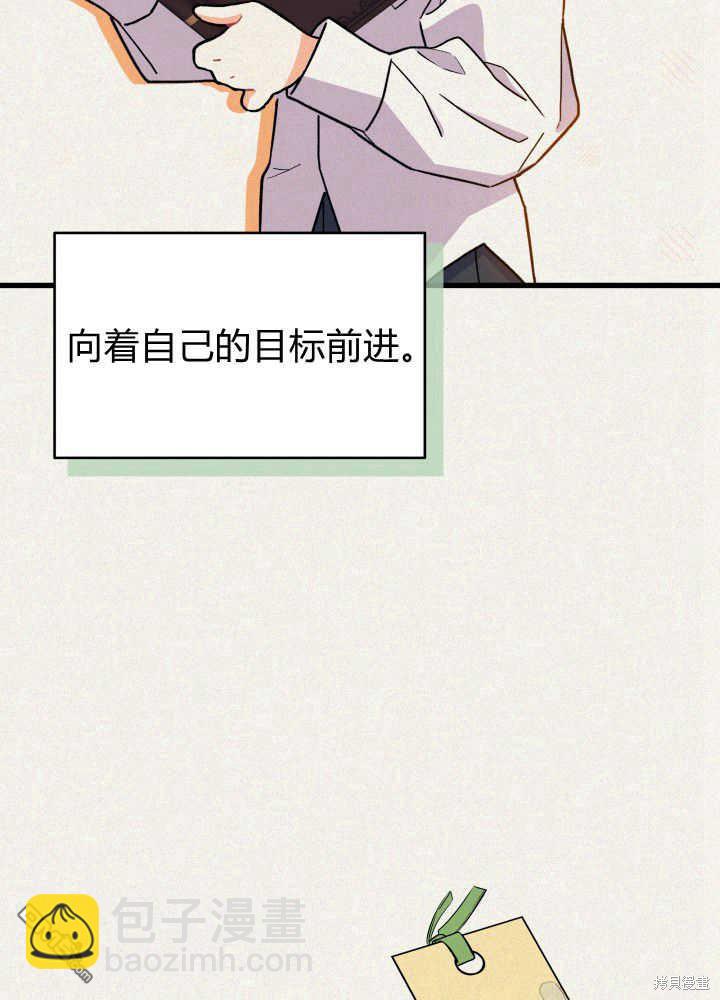 第4话14