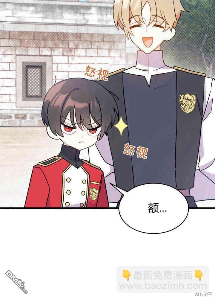 第4话27