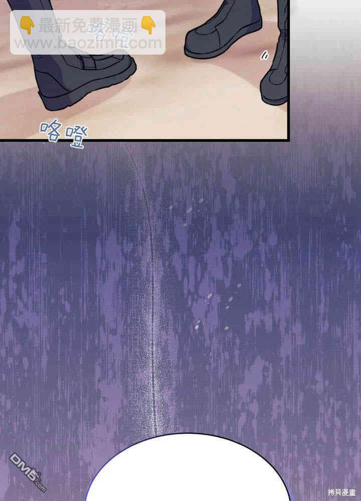 第4话30