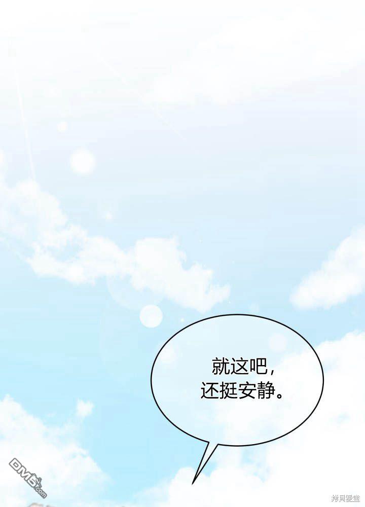 第4话40