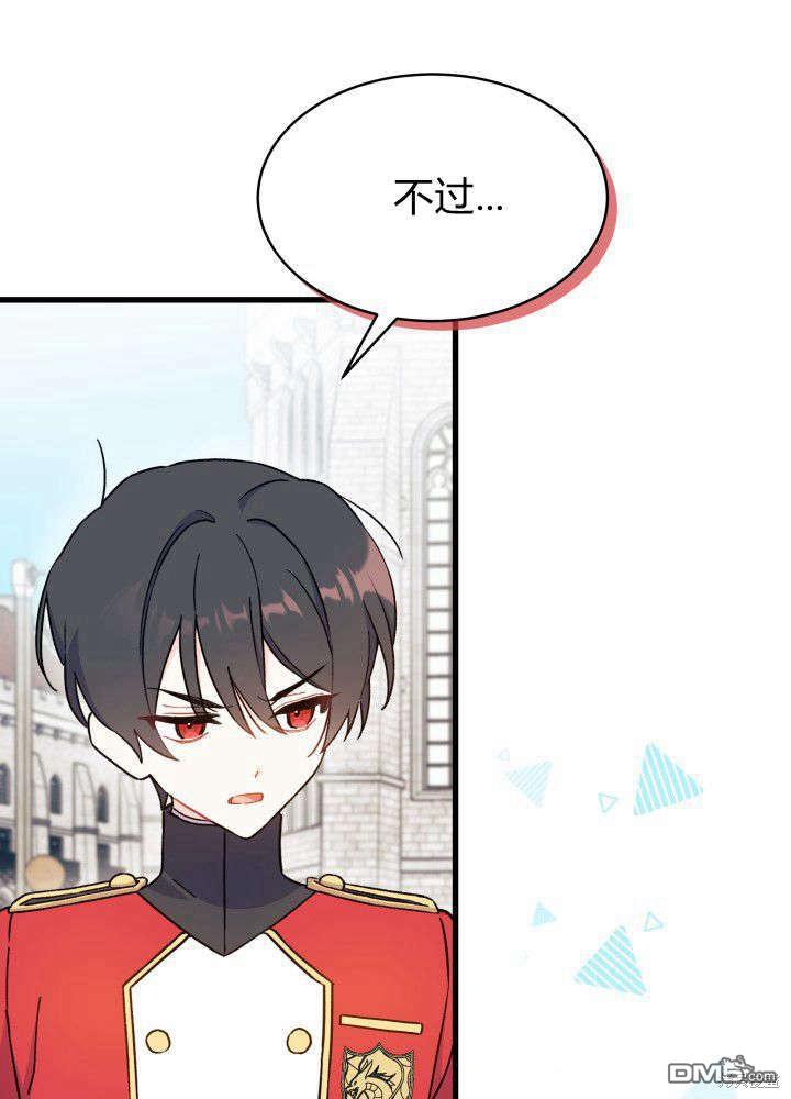 第4话42