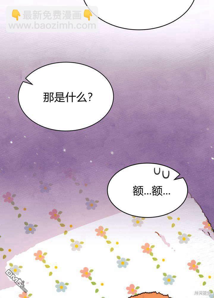 第4话6