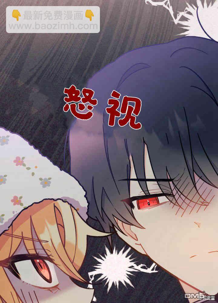 第4话60