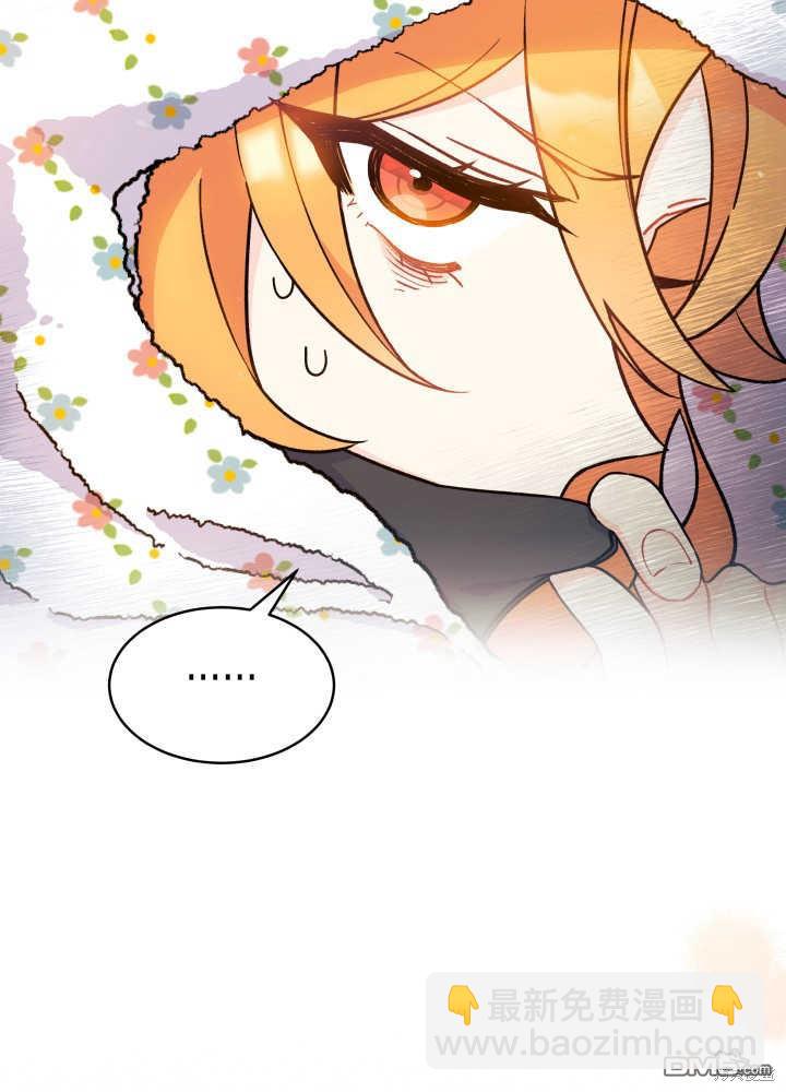 第4话7