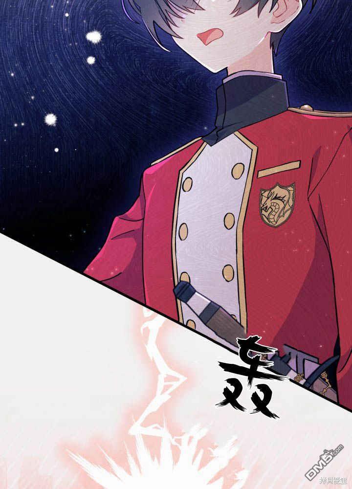 第4话80