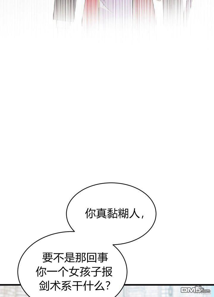 第4话86