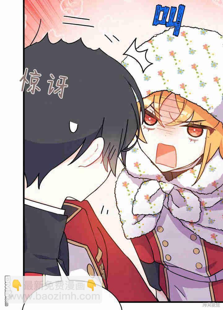 第4话91