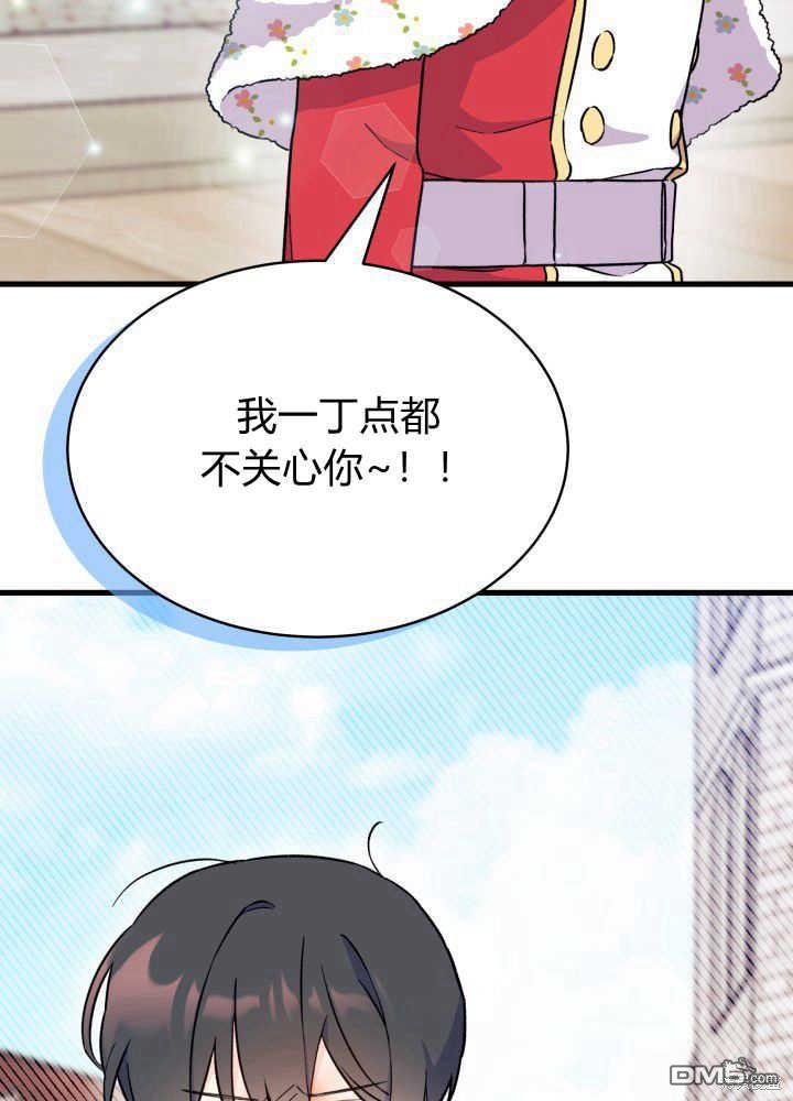 第4话98