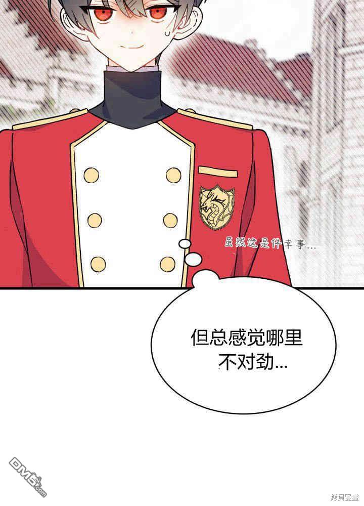 第4话99