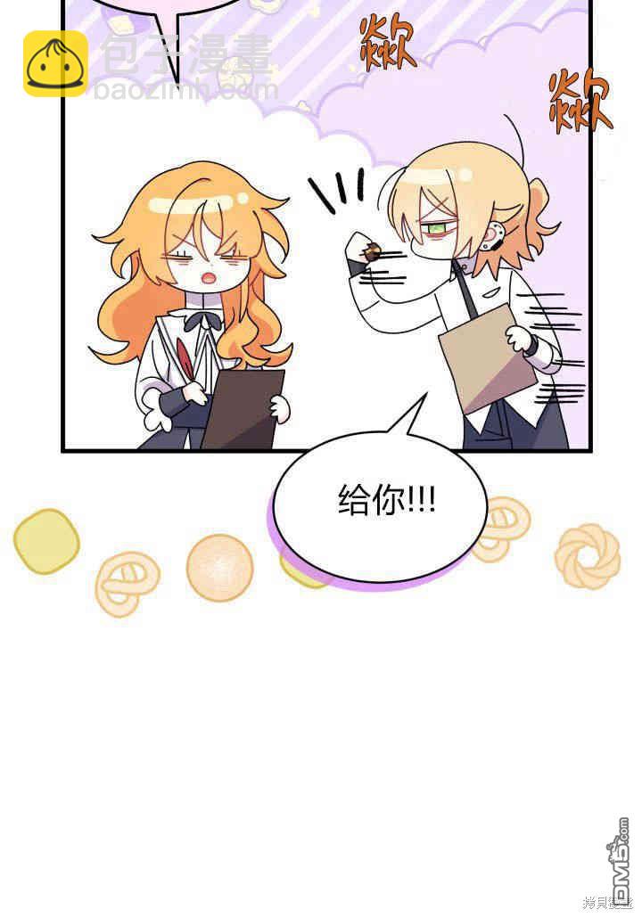 第18话110