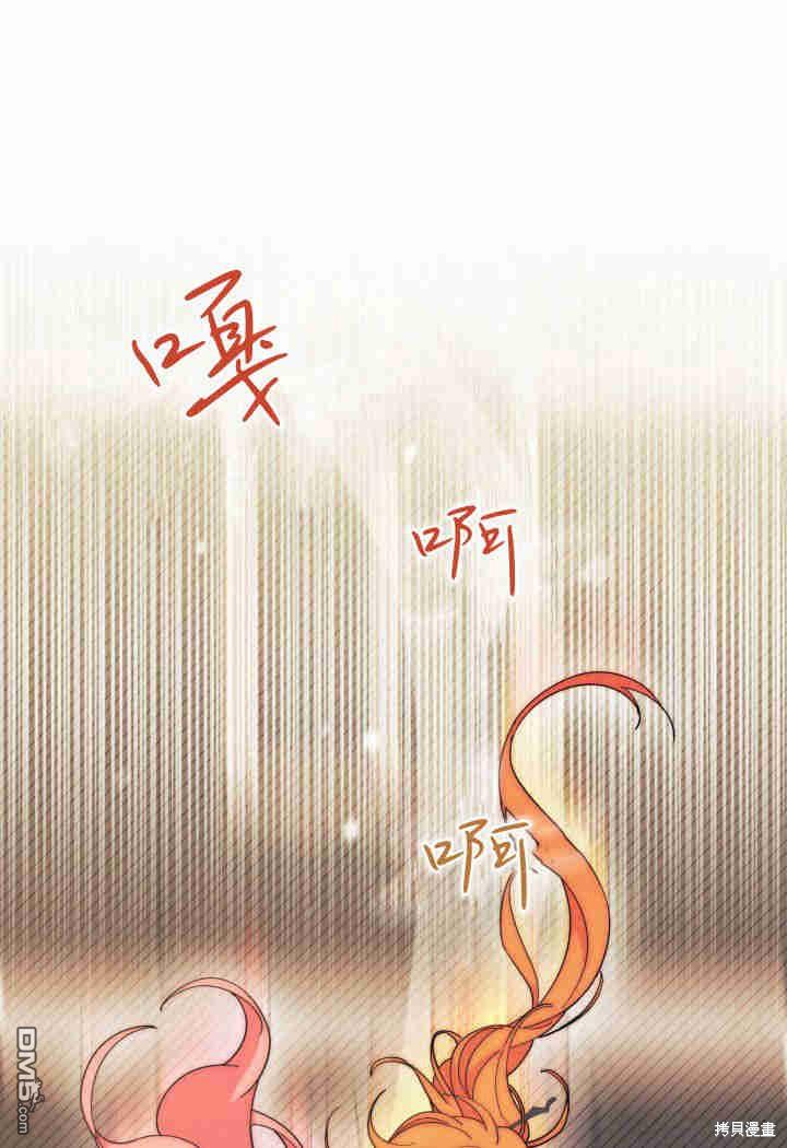 第26话0
