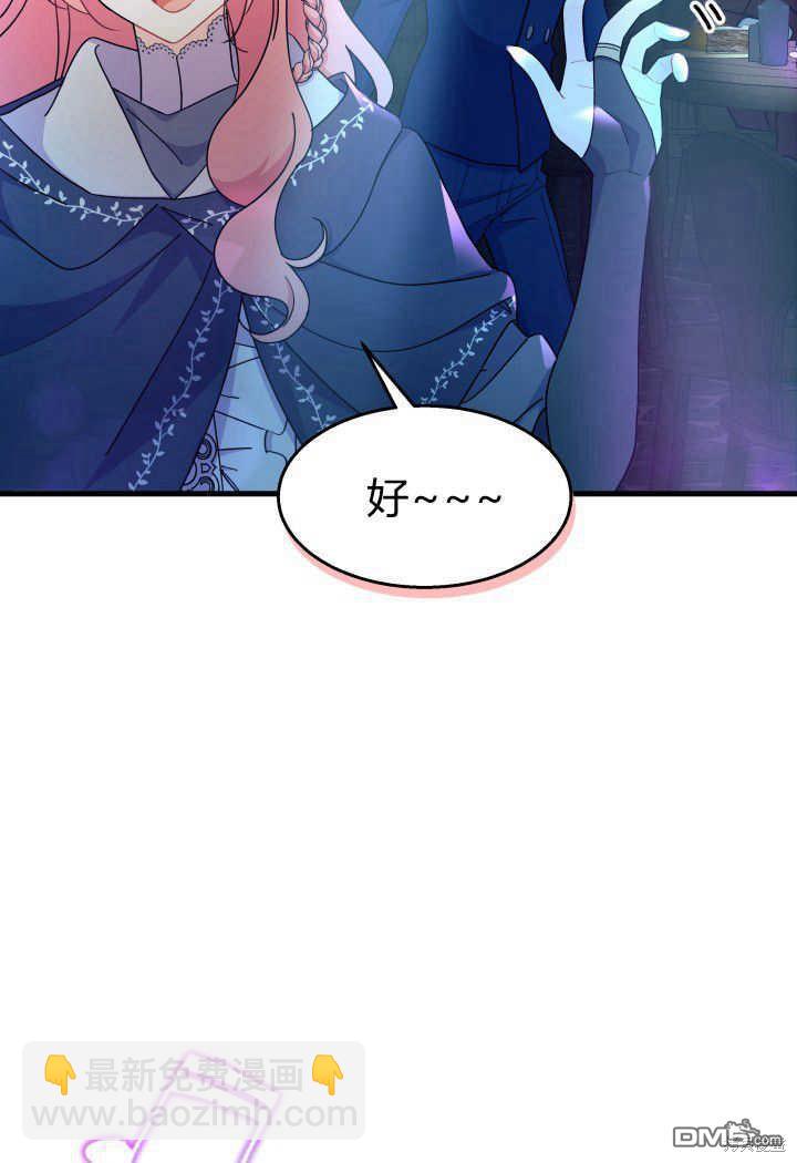 第26话104