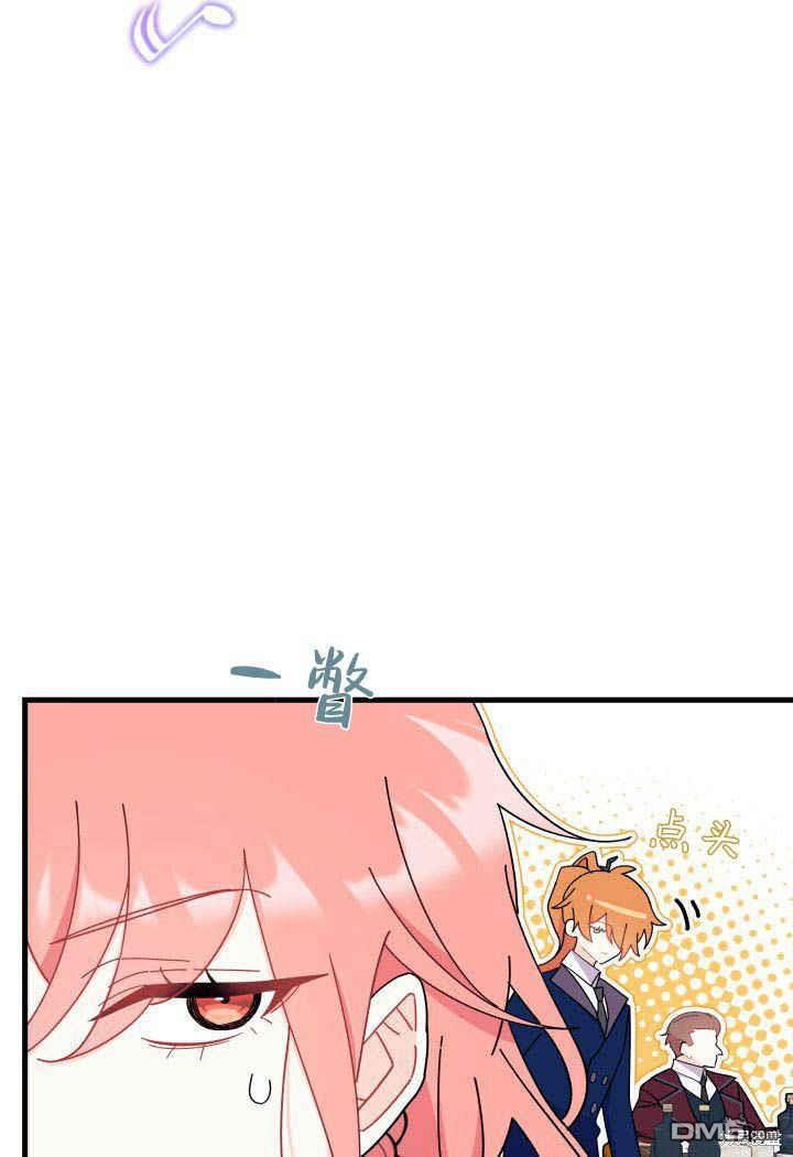 第26话106