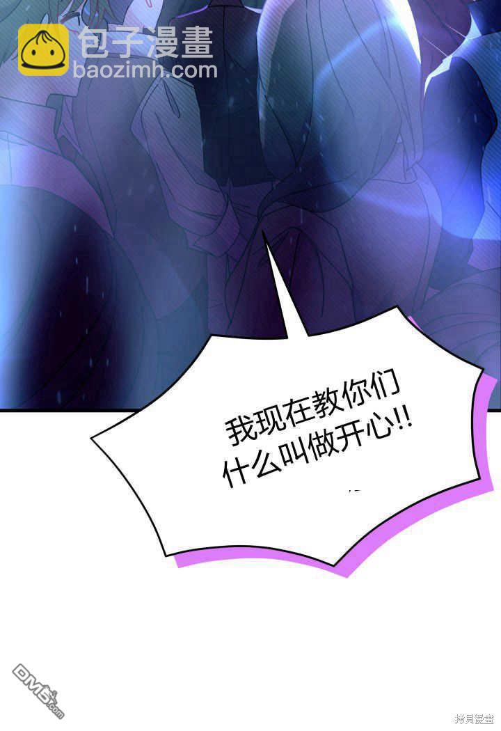第26话115