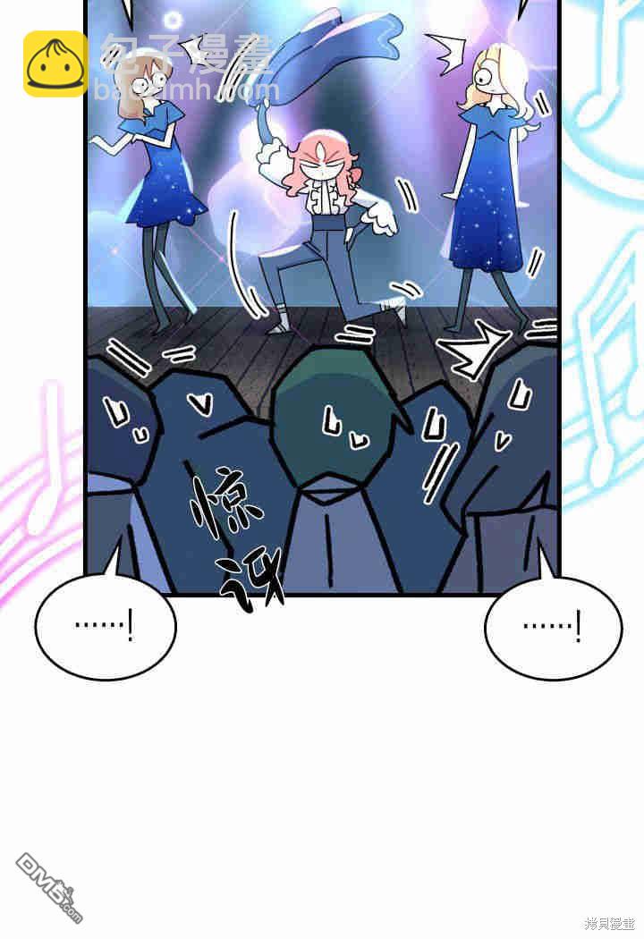 第26话120