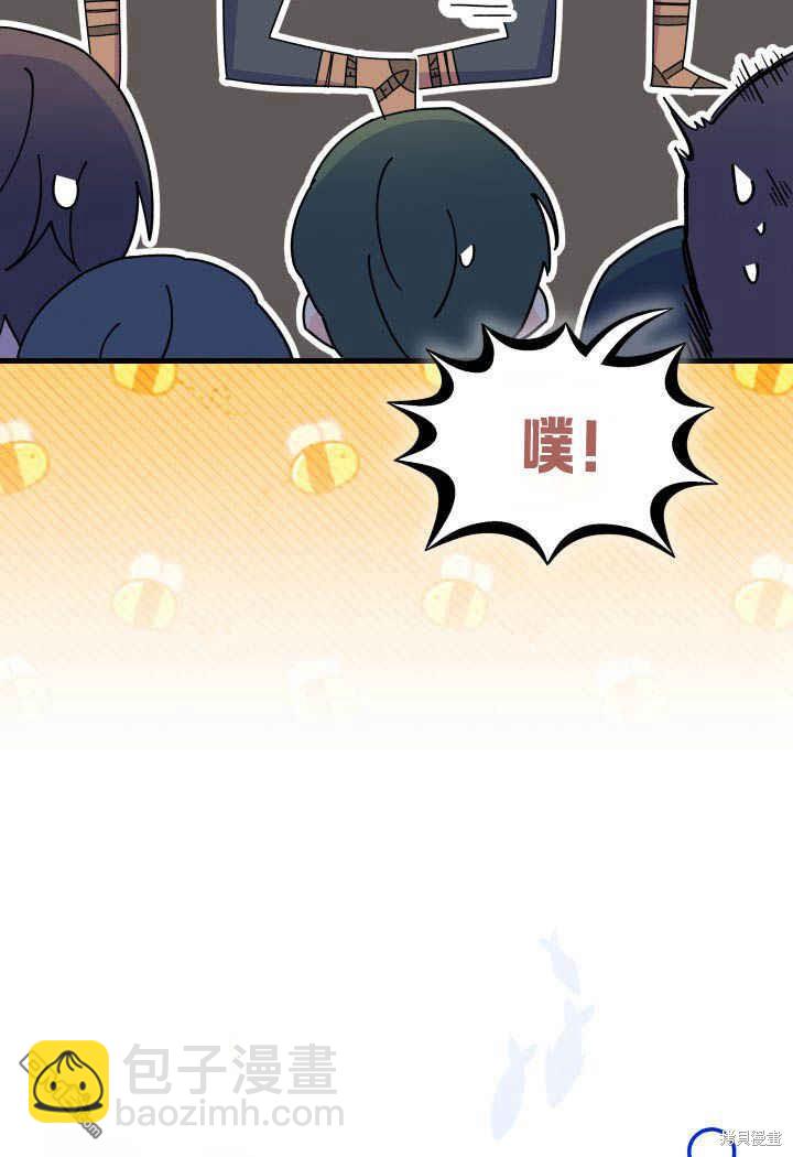 第26话122