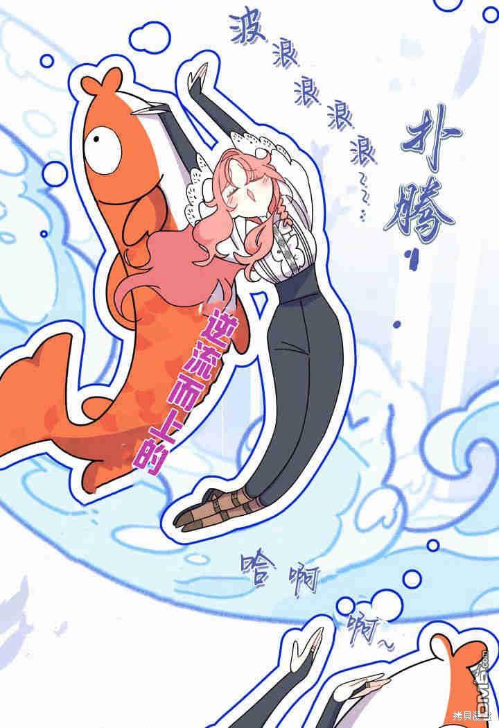 第26话123