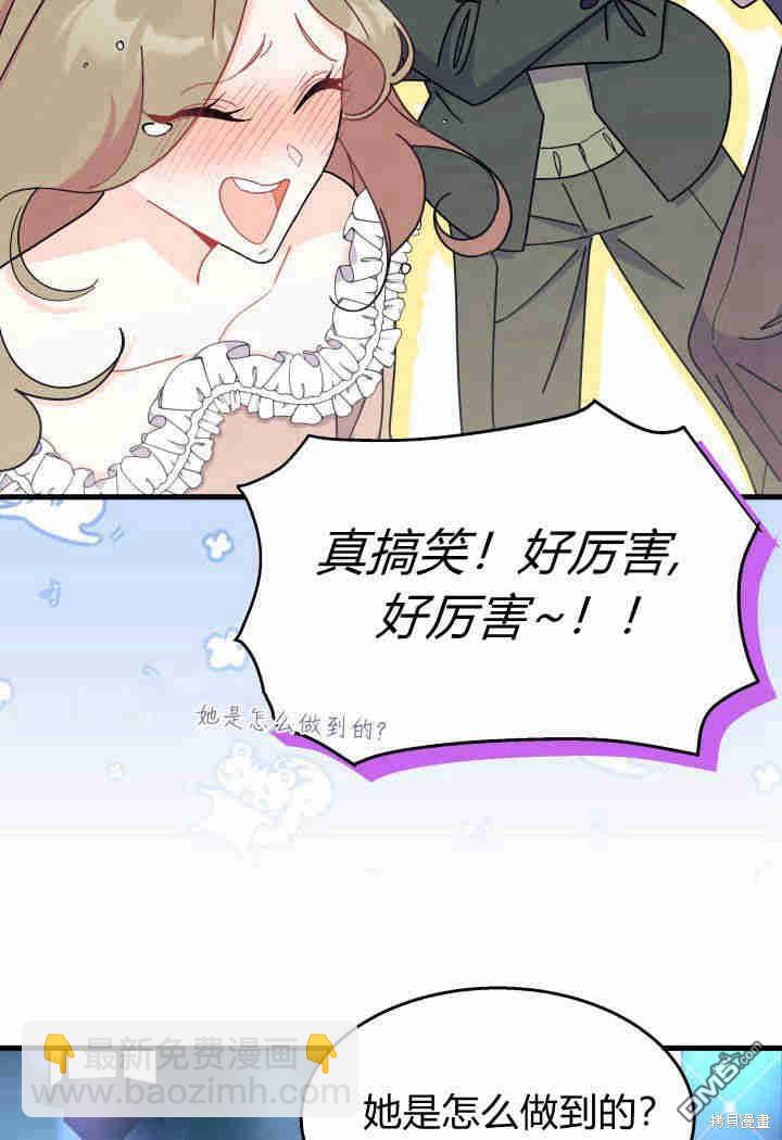 第26话126