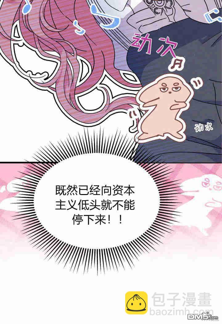 第26话130