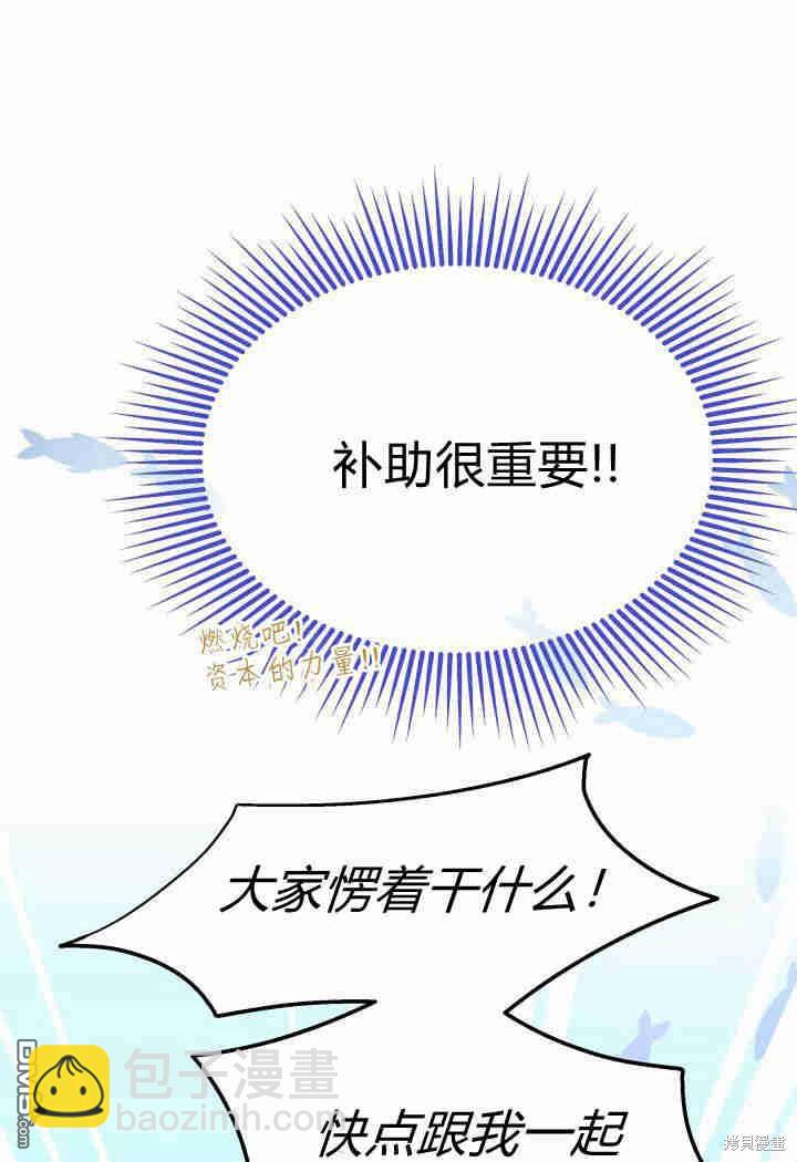 第26话131