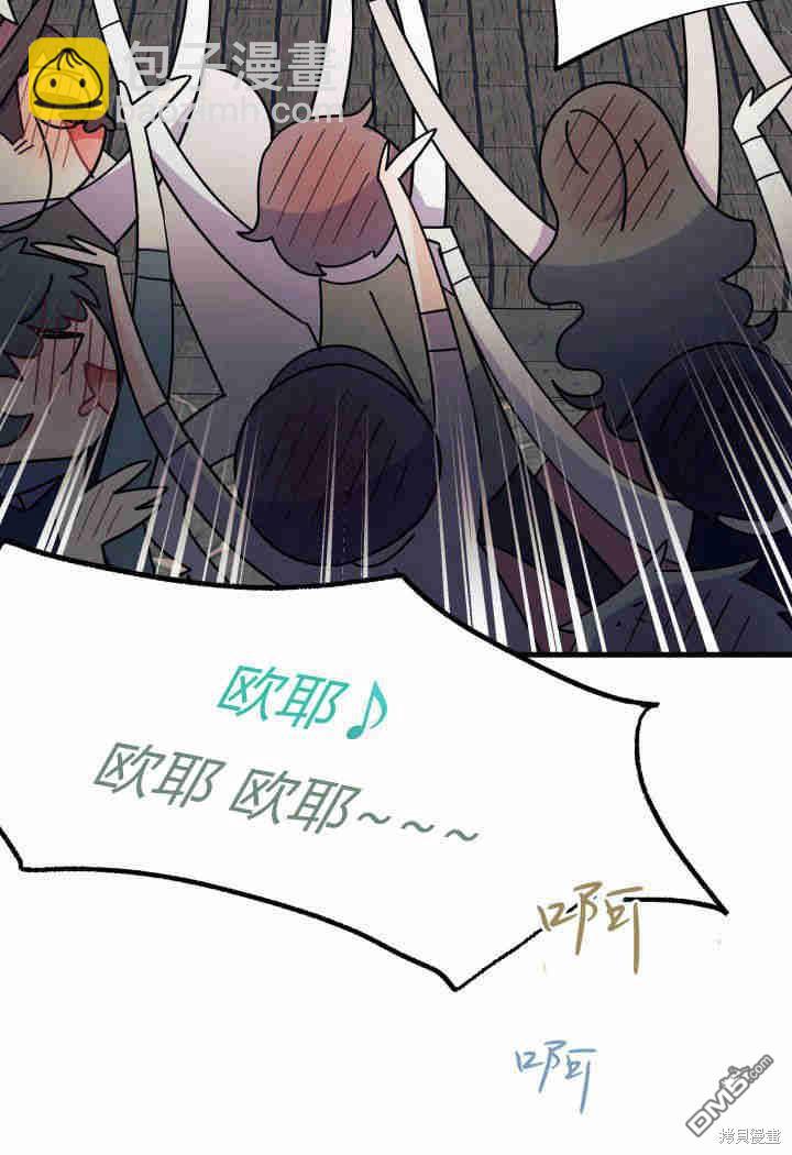 第26话133