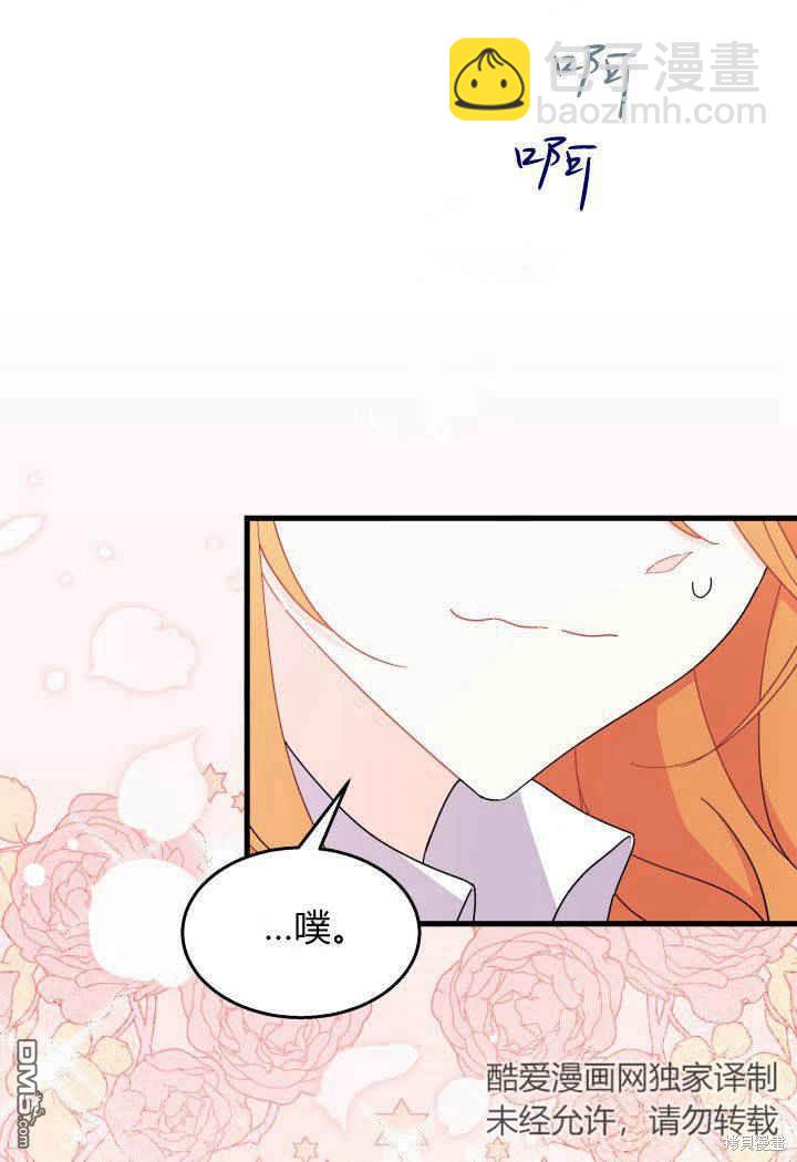 第26话134