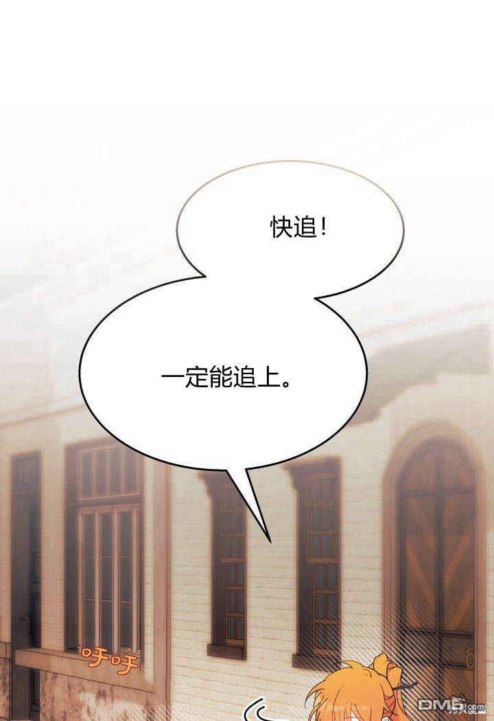 第26话18