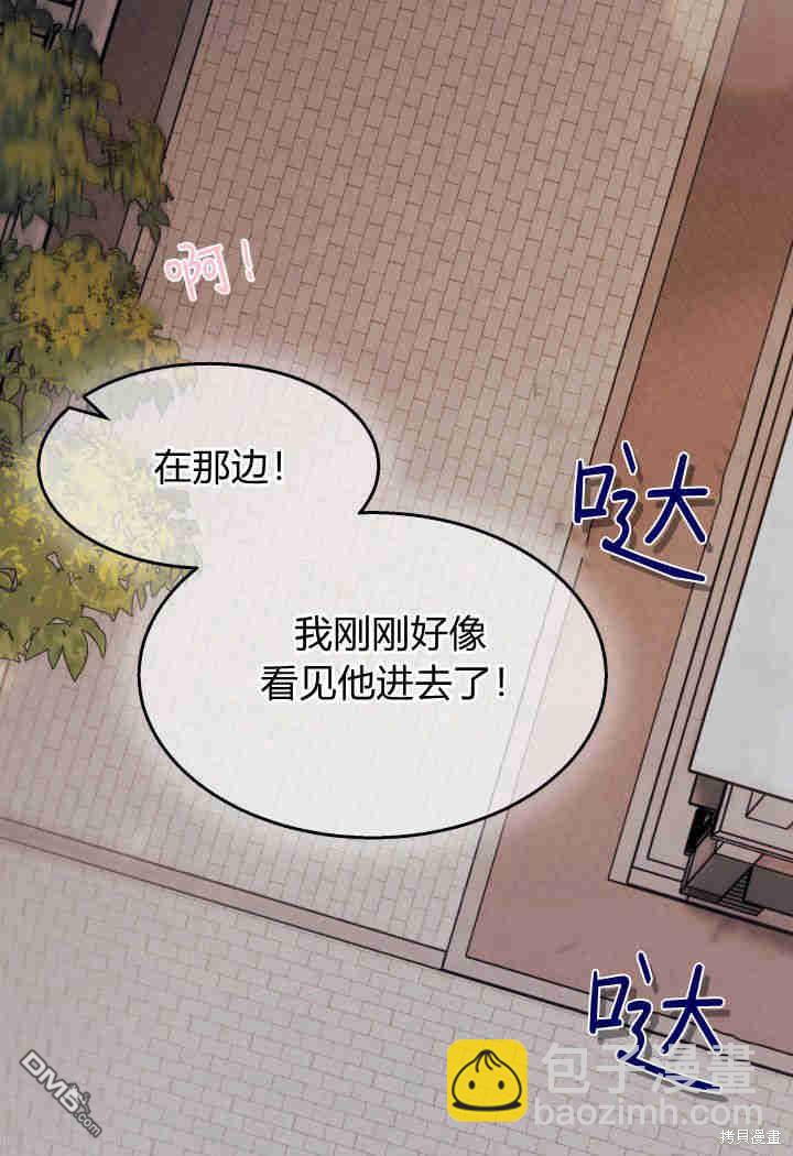 第26话26