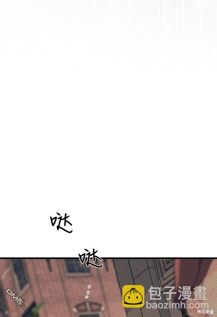 第26话28