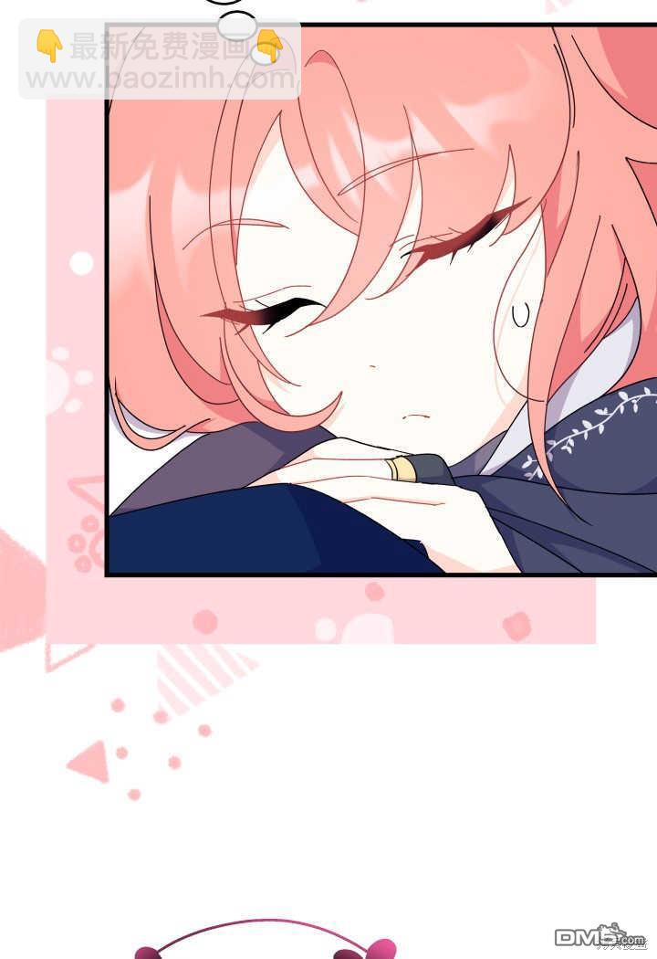 第26话35