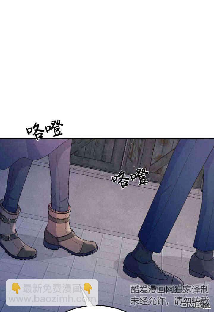 第26话62