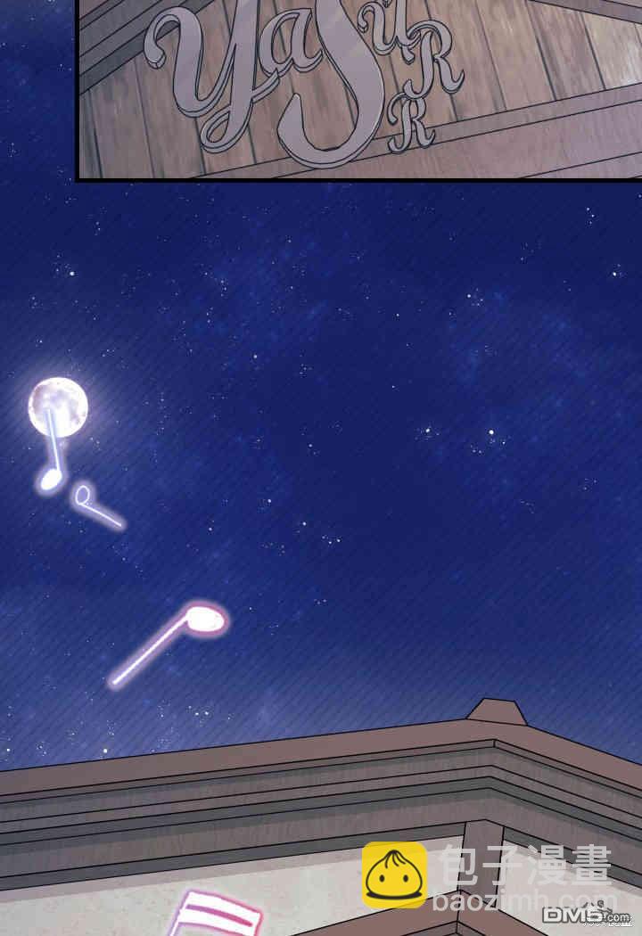 第26话69