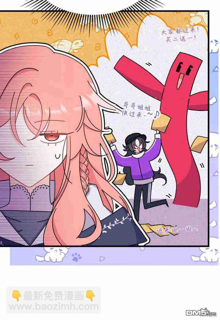 第26话79