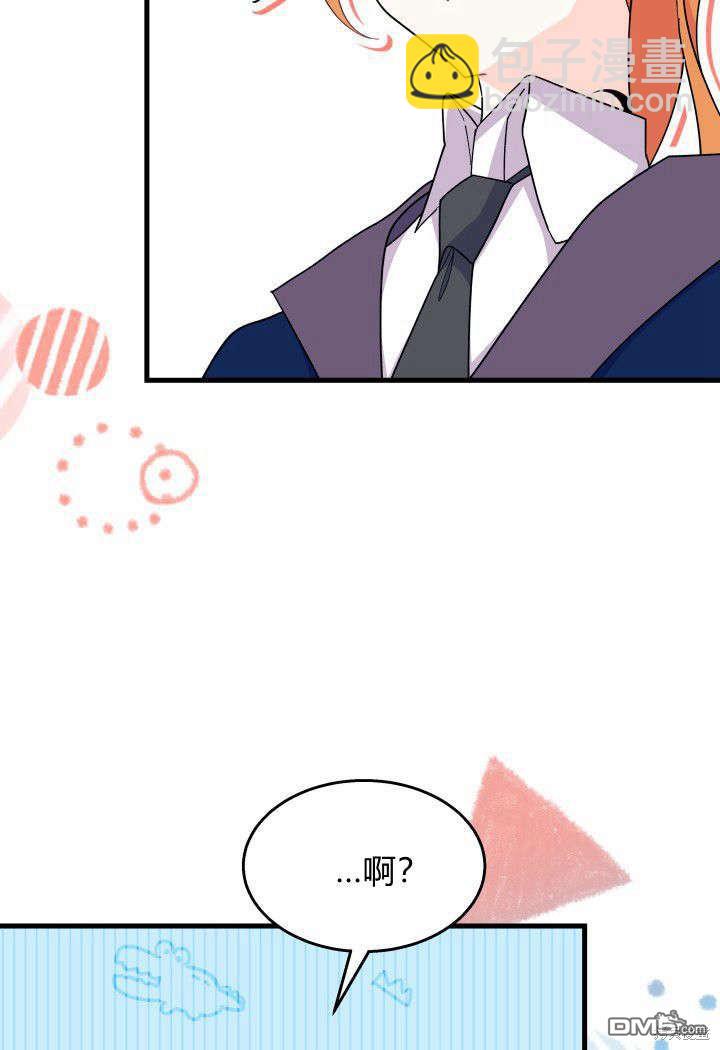 第26话86