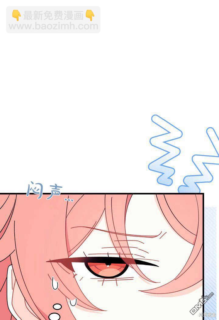 第26话91