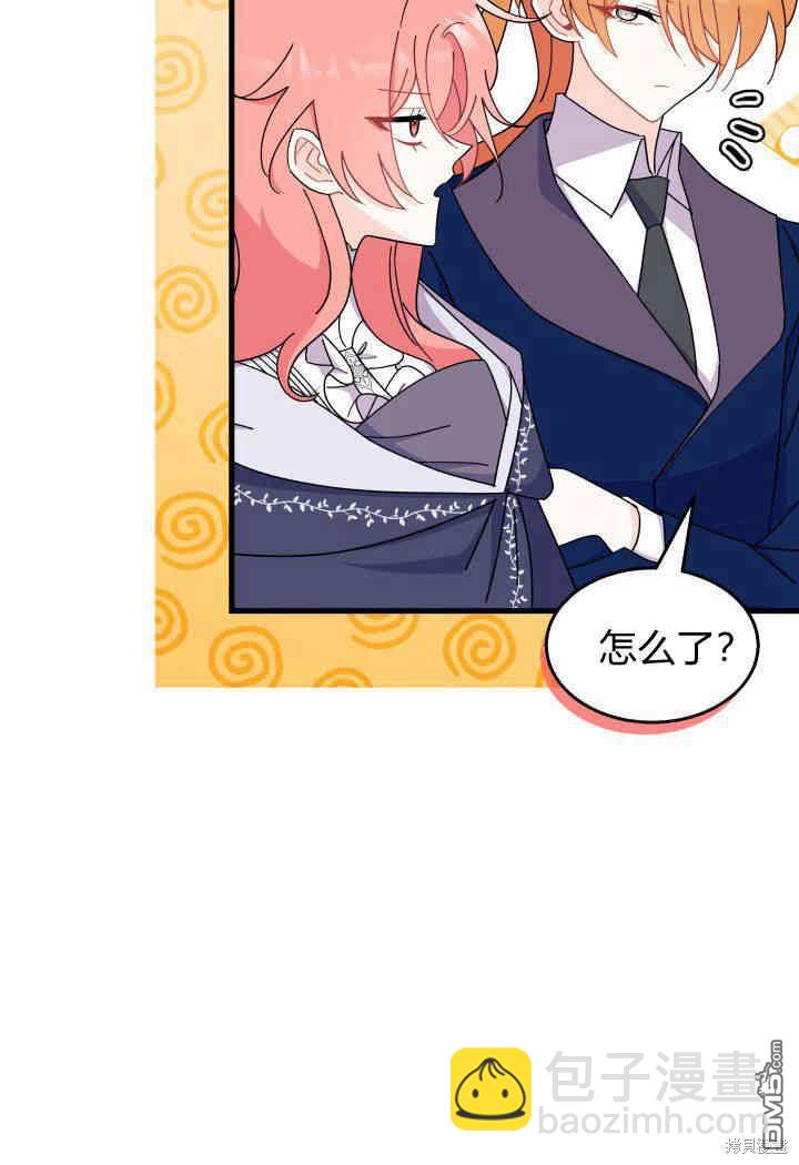 第26话95