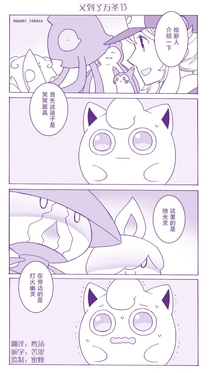 1话0