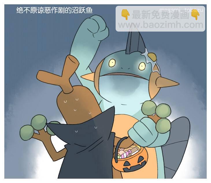 1话4