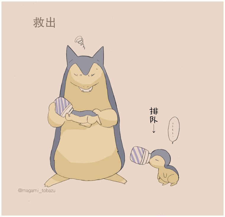 第30话1
